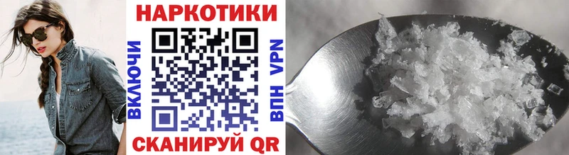ГАШИШ Волчанск