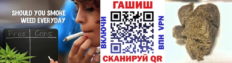 kraken сайт  Волчанск  ГАШИШ 40% ТГК 