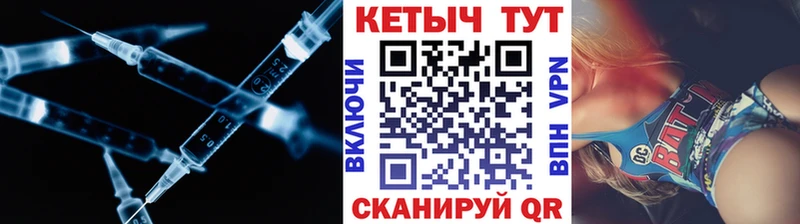цена наркотик  darknet клад  КЕТАМИН VHQ  Волчанск 