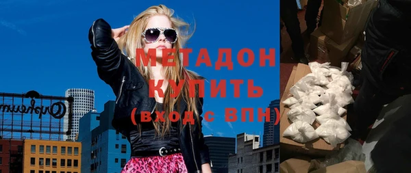 спиды Баксан
