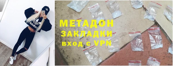 спиды Баксан