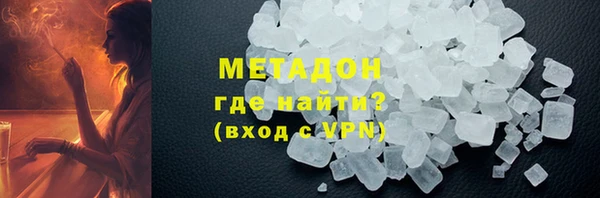 apvp Переславль-Залесский