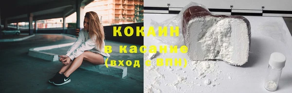 спиды Баксан