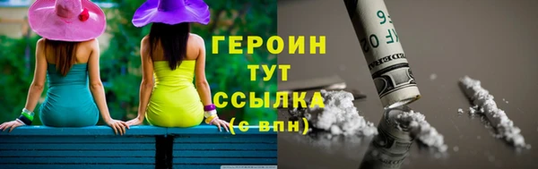 спиды Баксан