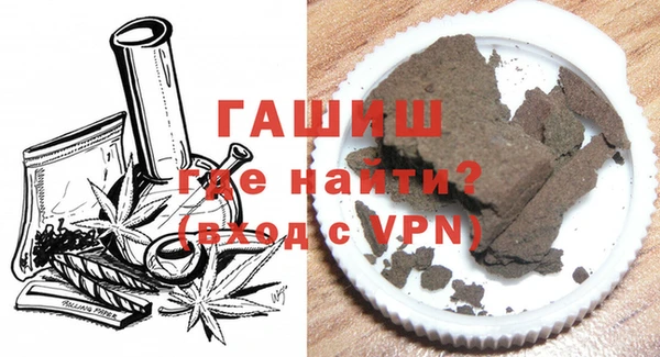 стафф Балабаново