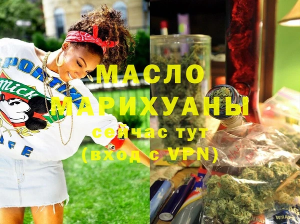 спиды Баксан