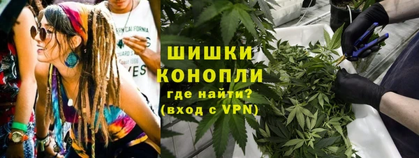 стафф Балабаново