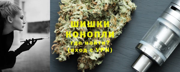 спиды Баксан