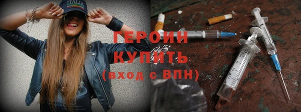 спиды Баксан
