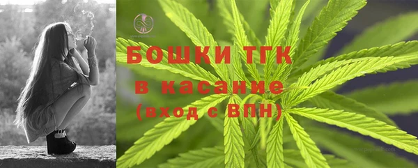 спиды Баксан